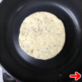 �i�J���̂����Ђ����g���ăt���C�p���Ńp�����Ă���