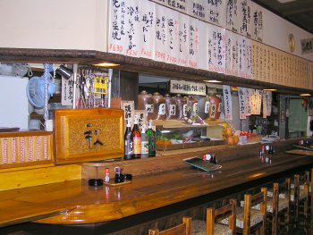 秋の店内