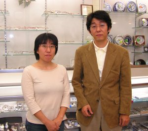 ご主人と奥様