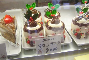 ラ・スリーズのケーキ
