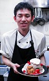 phou {VFt