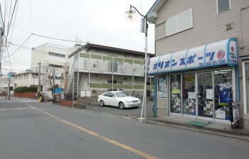 オリオン・スポーツ