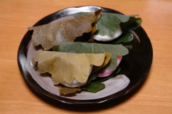蔐