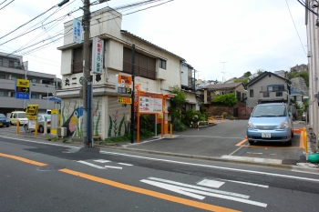 新駐車場