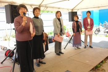 浜マーケット ご声援感謝イベント