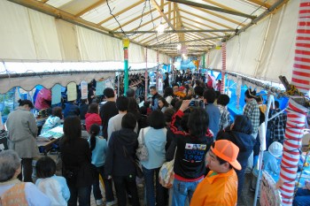 浜マーケット ご声援感謝イベント