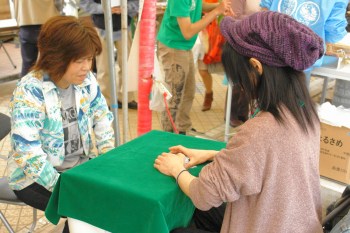 浜マーケット ご声援感謝イベント