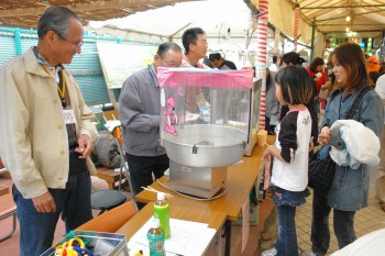 浜マーケット ご声援感謝イベント