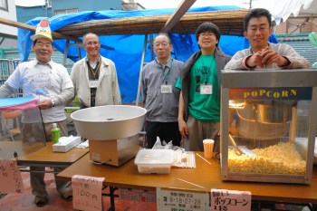 浜マーケット ご声援感謝イベント