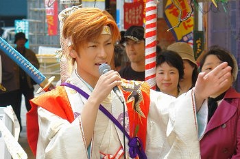 浜マーケットにニッポン放送
