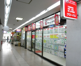グローバル外観
