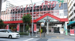 磯子あいらんど外観