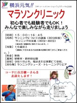 �}���\���E�N���j�b�N�E�`���V