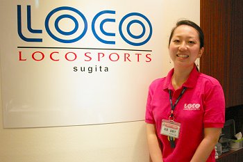 ロコスポーツ杉田 加瀬さん