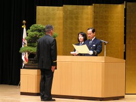 表彰