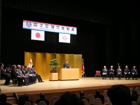 出初式