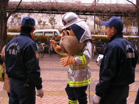 消防キャラクター「ハマ君」