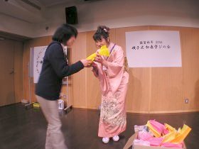 お年玉プレゼント