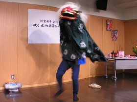 獅子舞