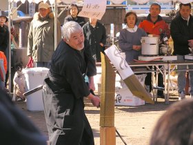 居合い