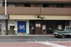 あさ川