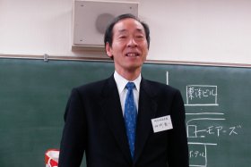 渕会長