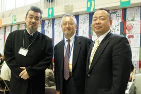 A]삳A䂳