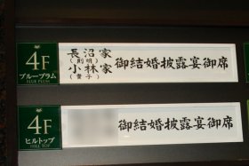 ƔIm点D