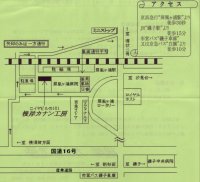 �J�i���H�[�̒n�}