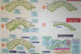 ロケーションマップ