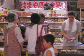 みそおでん