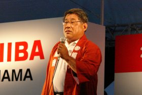 小野所長