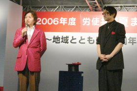 ナポレオンズ1
