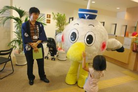 はまめチャン