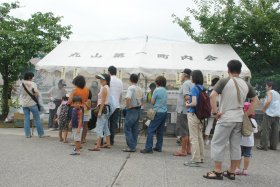 堀割川の日