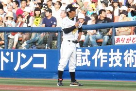 欽ちゃん