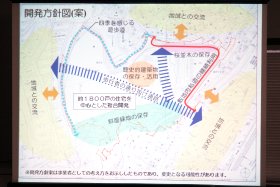 �J�����j�}�i�āj