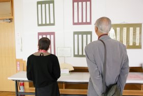 ���\��̗l�q�S