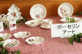 ���\��̗l�q�T