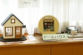 ���\��̗l�q�V