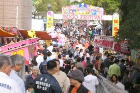 去年の磯子祭り