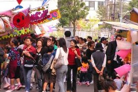 サモサ:包み方3