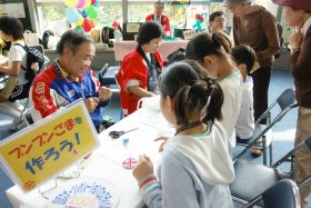 ぶぶんゴマを作ろうコーナー