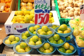 国産レモン
