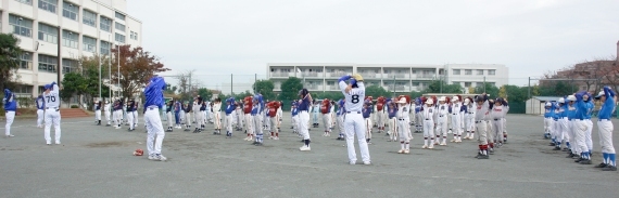 準備運動