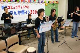 グルンパ