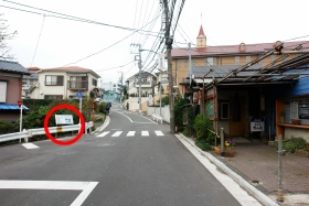 田中の史跡標示板の近辺