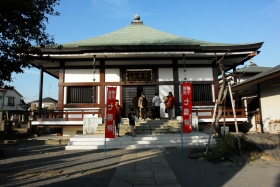 密蔵院