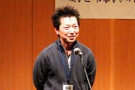 長沼さん
