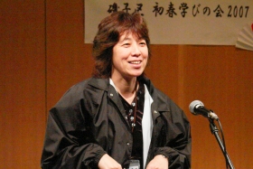 中村館長